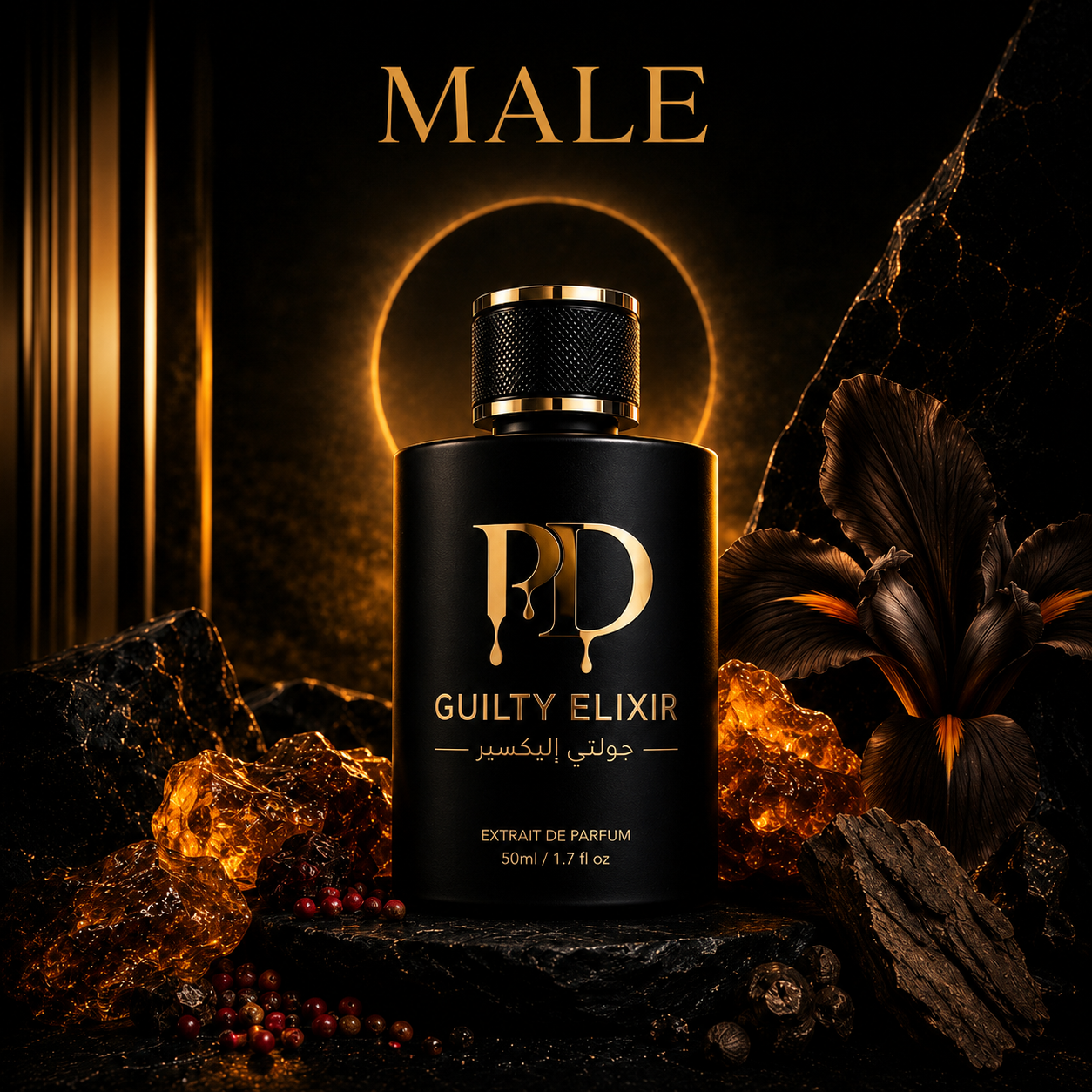Home male